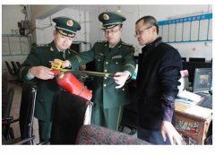 北京市社會單位火災風險評估導則