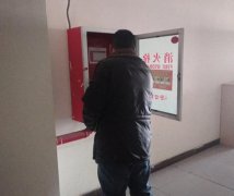 室內(nèi)消火栓給水系統(tǒng)檢查的項(xiàng)目